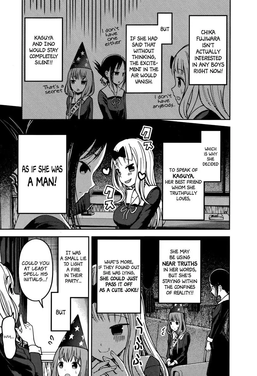 Kaguya-sama wa Kokurasetai - Tensai-tachi no Renai Zunousen Chapter 77 5